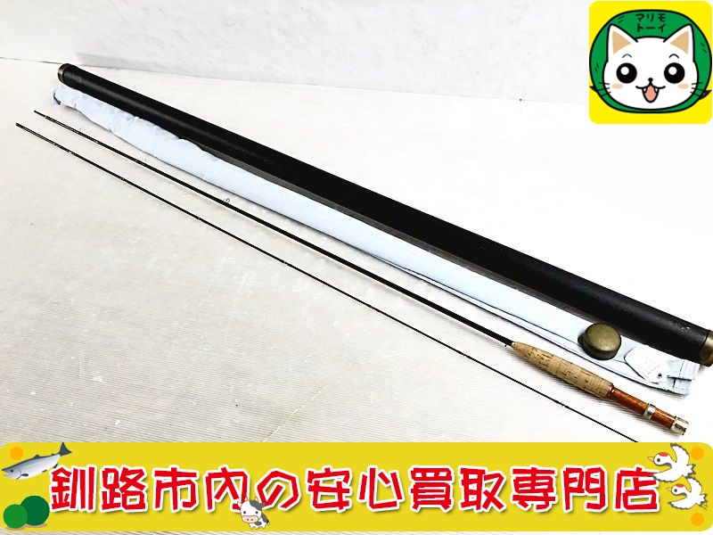 Ron kusse Rod　フライロッド　8f　#3-4 買取